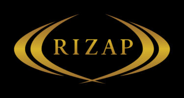 本気で痩せたい人のパーソナルジム「RIZAP（ライザップ）金沢店」